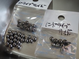 DSCN4085[1]