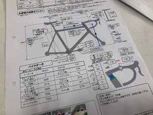 s-IMG_7092