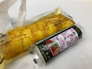 s-IMG_9098