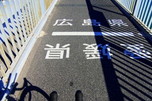 s-IMG_9128