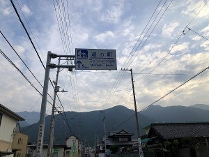 s-IMG_0332