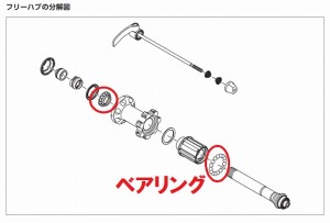 s-2無題