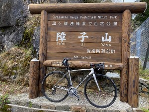 s-IMG_2806