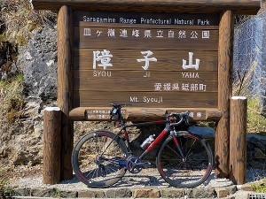 s-IMG_2906