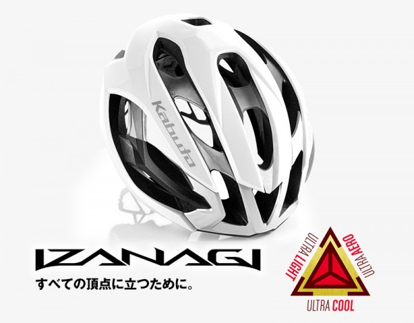 image_izanagi-thumb-800x625-19213