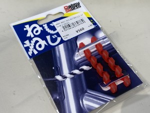 s-IMG_3589