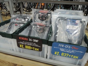 DSCN4667[1]