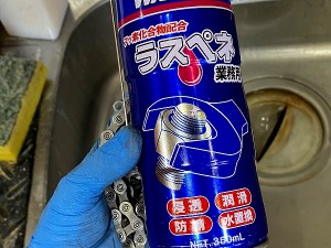 s-IMG_6456