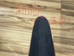 s-IMG_E6310