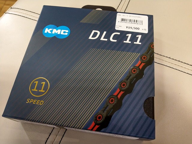 IMAG6213