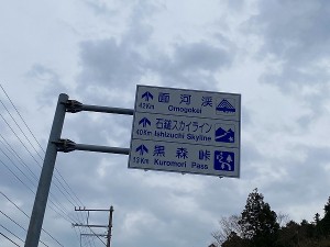 s-IMG_2566