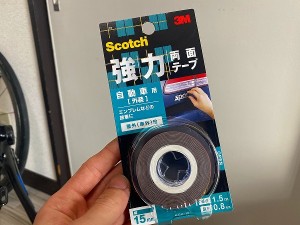 s-IMG_3635