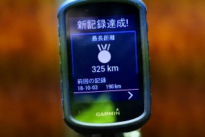 s-_DSC5279