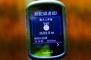 s-_DSC5280