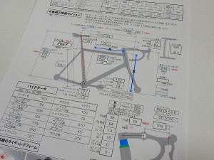 s-DSCN0804