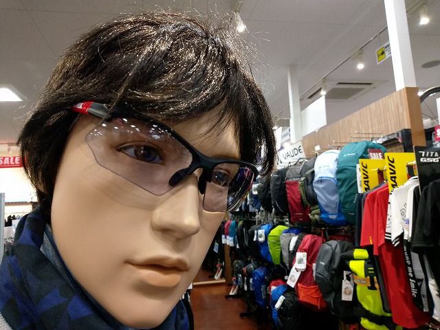 IMAG6918