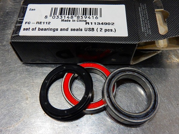 s-DSCN1189