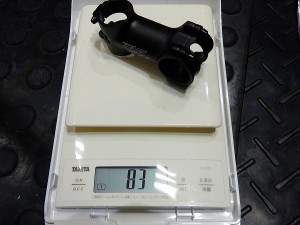 s-DSCN1293