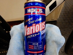 s-DSCN1311