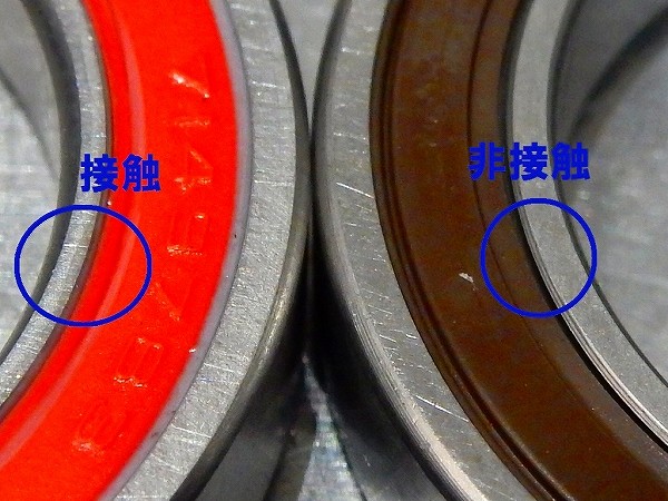 s-RSCN1211