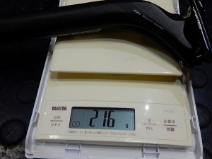 s-DSCN1350