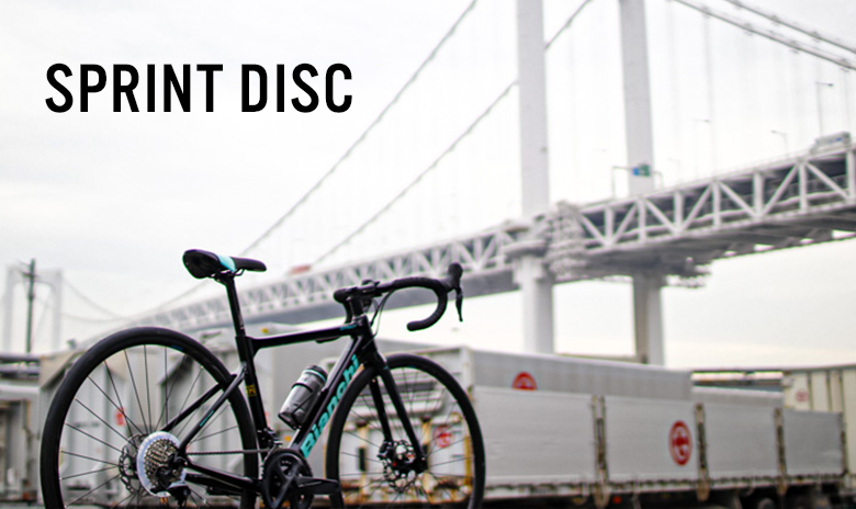 sprint-disc