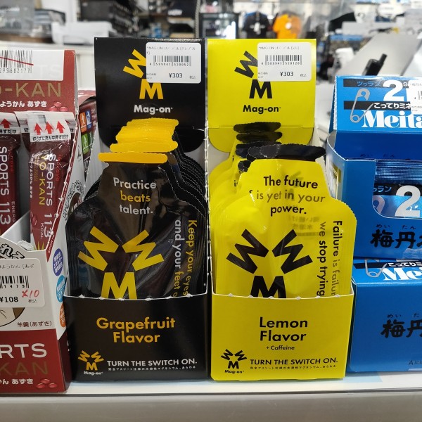 IMG20210730094116
