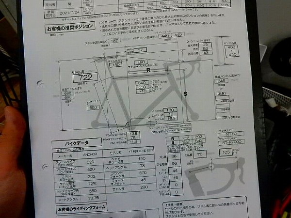 s-DSCN1613