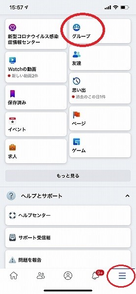 s-IMG_6734