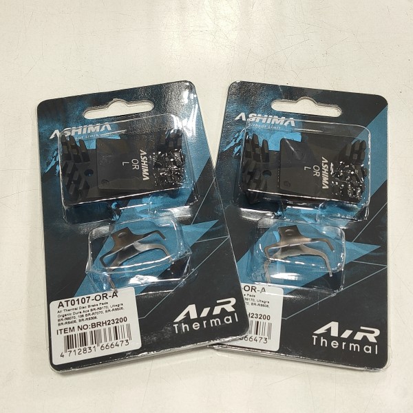 IMG20210806142835