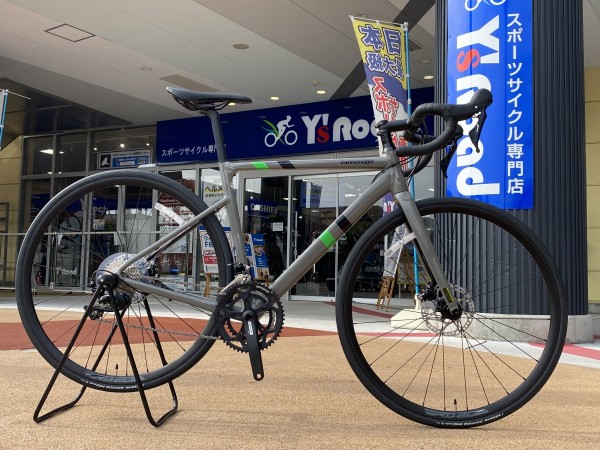 CAAD 13 DISC 105
