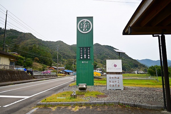 s-DSC_1680