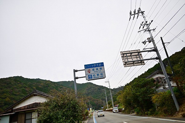 s-DSC_1685