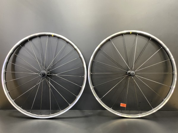 MAVIC KSYRIUM SL