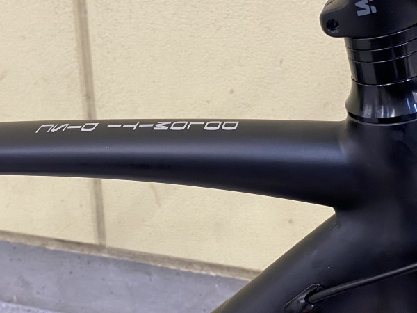 CORRATEC DOLOMITI DISC