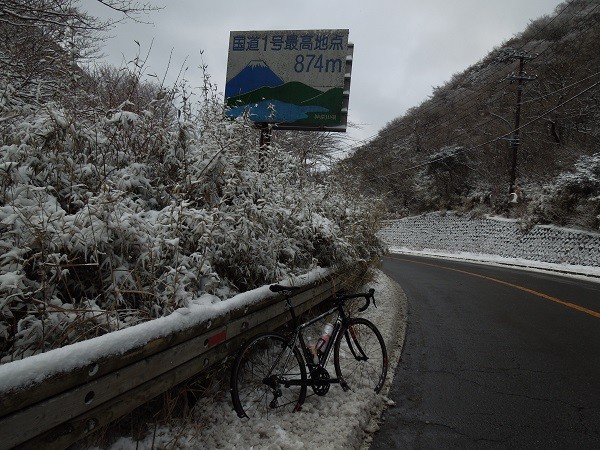 20140227222337eba