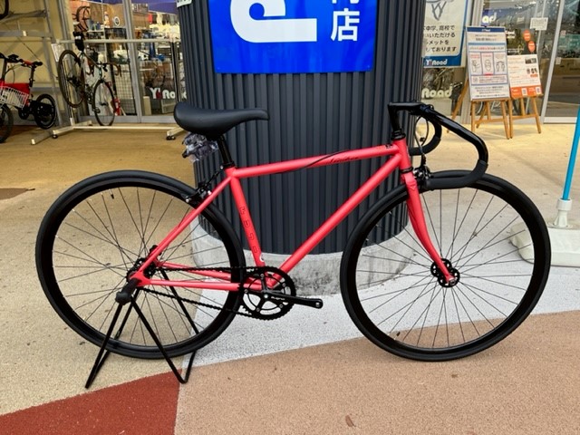 FUJI_FEATHER_PINK