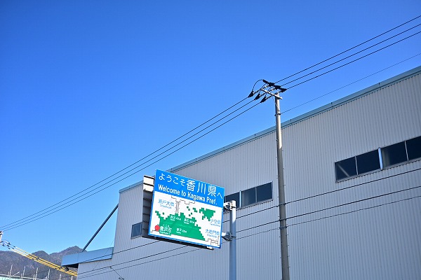 s-DSC_0158