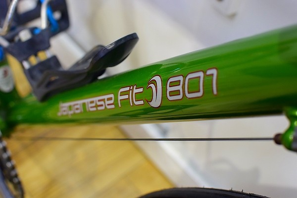 s-_DSC3572