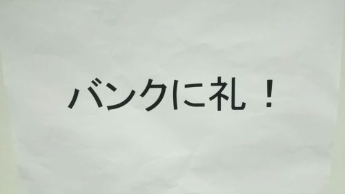 kawasakikeirin079