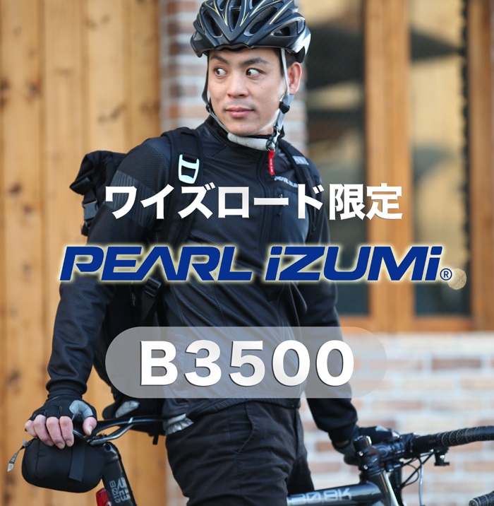 perl_limited_b3500