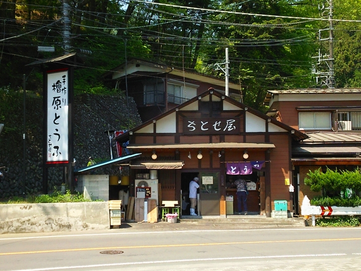 DSC_7416