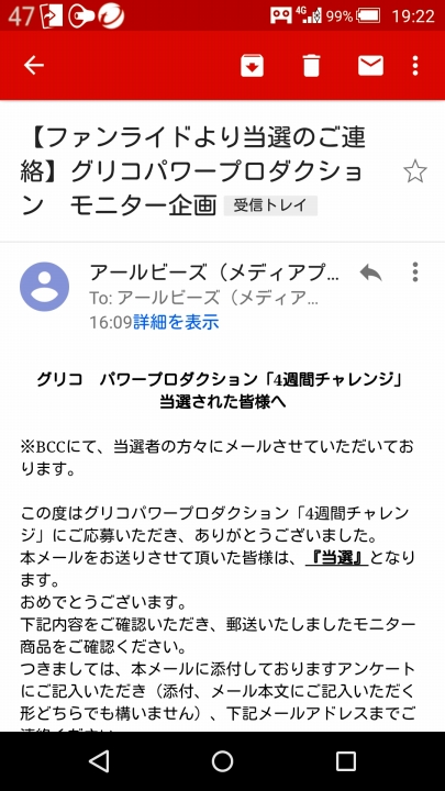 screenshotshare_20180502_192305