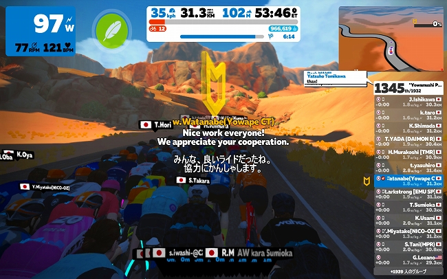 1595726627344