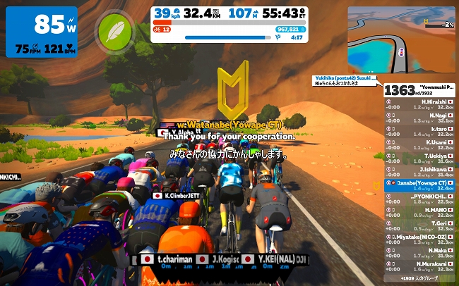 1595726744450