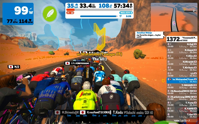 1595726855277