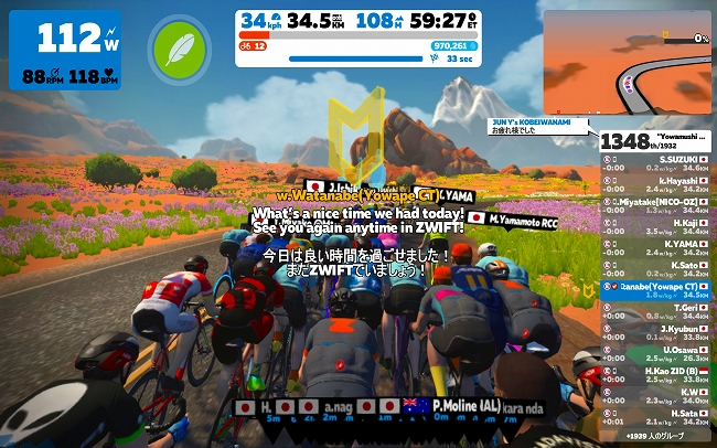 1595726968436