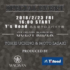 18021701