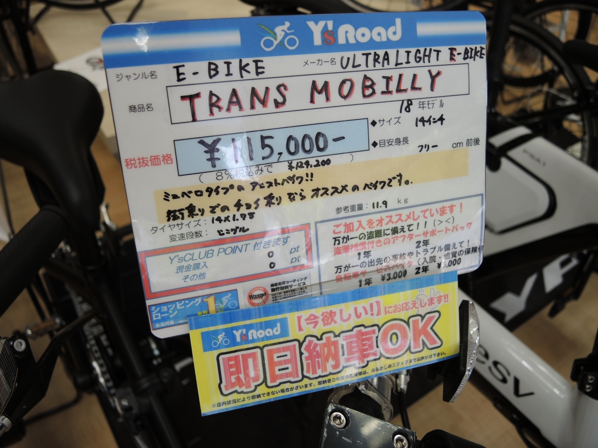 DSCN9104