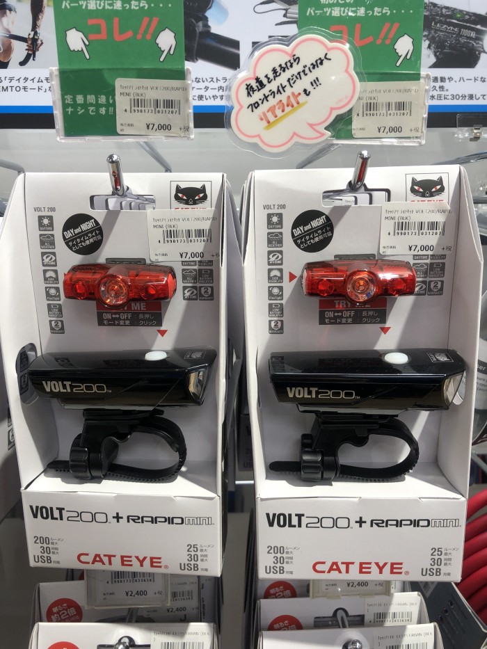 ADE387FD-6BFC-4A8F-95D1-036B18EF7450